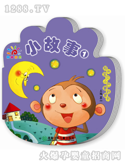 ꖹ⌚ؐС�����ɕ�