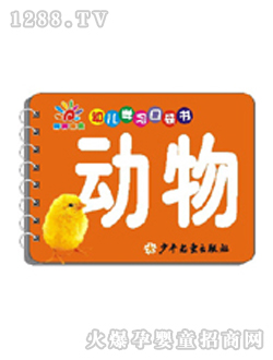 ꖹ⌚ؐyoue����ڴ���