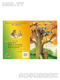 ꖹ⌚ؐ�҂�߀�Ǻ�����