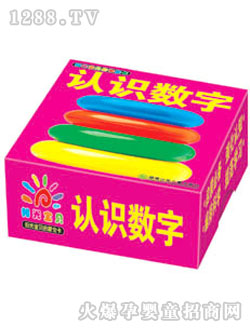 ꖹ⌚ؐ�J�R��(sh��)�ֆ���ȫ��