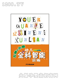 �(y��ng)�⌚ؐyoueȫ������Ӗ(x��n)��