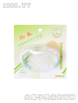 ���H�����Ѱ��z���ֱ�