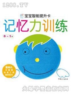 ����ꖹ�ӛ����Ӗ(x��n)��0-1�q