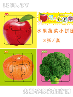 ����ꖹ�����ˮ���߲�Сƴ�D