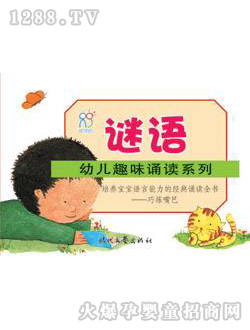 ����ꖹ��i�Z