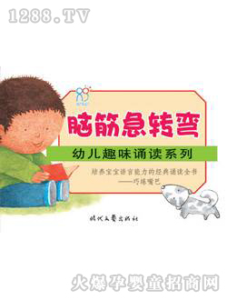 ����ꖹ��X��D(zhu��n)������