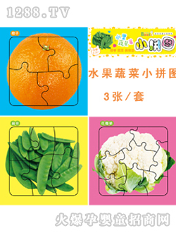 ����ꖹ��߲�ˮ��ƴ�D