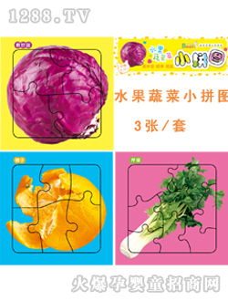 ����ꖹ�ˮ���߲�Сƴ�D