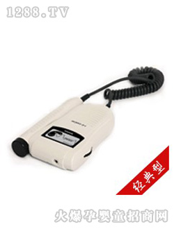 海貝貝經(jīng)典型胎心儀