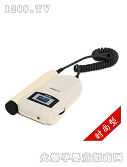 海貝貝時(shí)尚型胎心儀