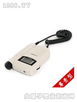 海貝貝尊貴型胎心儀