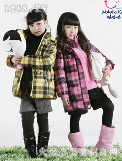 �޹���Ůͯ���b281