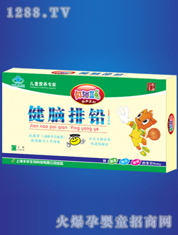 �S�꽡�X���U