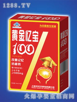 �S���S�𑛌��a(b��)�X�S��