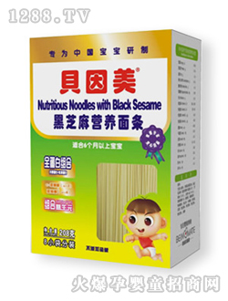 ؐ������֥��I�B(y��ng)��l