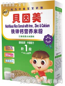 ؐ�����F�\�}�I(y��ng)�B(y��ng)�׷�