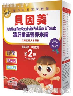 ؐ�����i�η����߲��׷�