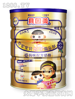 ؐ������(��i)�����䷽�̷�