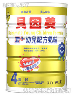 �۰�900�˽��b��+youe�̷�