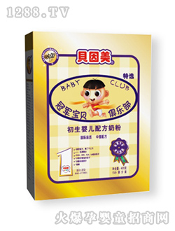 ��܊��ؐ����yinge�̷�