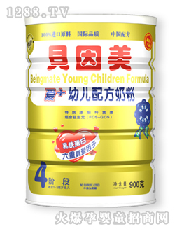 ���b��+youe�䷽�̷�