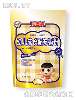 ���byoue���L�䷽�̷۴��b