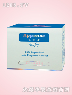 艾比斯yinge專業(yè)奶癬膏