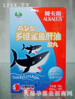 ������AD�Ͷ�S���~�����z��