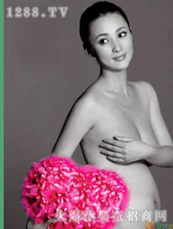 森芭蒂墨色活力媽咪照