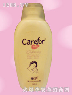 С��ؐ��o(h��)yingeϴ�l(f��)��ԡ¶