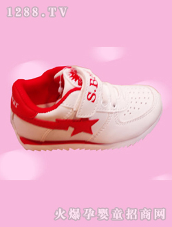 С��ش���ˮ�����eЬ