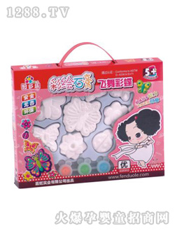 ��������Lʯ��1933