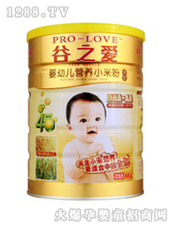 ��֮��yinge�I(y��ng)�B(y��ng)С�׷�