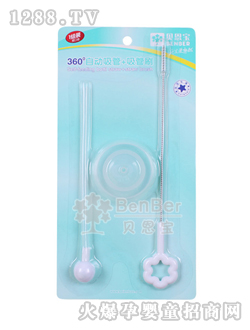 ؐ�����Ԅ�����+����ˢ7989