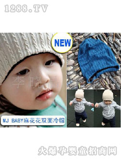 ����Сؐyingeñ