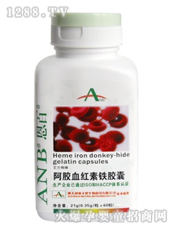 ���ٰ��zѪ�t���F