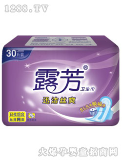 ¶���D����ҹ�M30Ƭ�W(w��ng)��