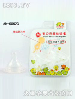 �W������ܛ�A�׌��ڏ�����M