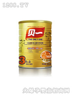 貝一超金罐裝三段羊奶粉