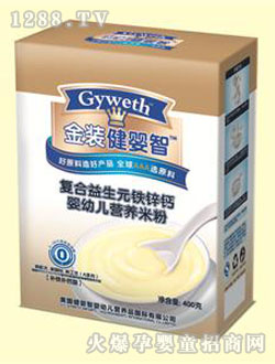 �����Ǻ��byingye��S�׷�