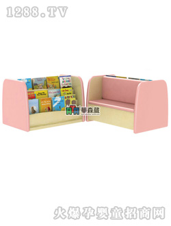 華森崴youe雙面綜合書柜