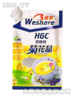 維享鈣鐵鋅菊花晶