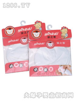 ��֮��yingye�m��A8005