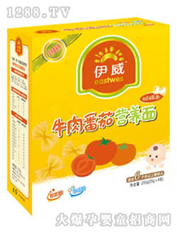 ����ţ�ⷬ�ѠI�B(y��ng)��