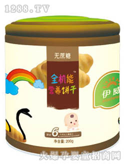 ����ȫ�C(j��)�ܠI(y��ng)�B(y��ng)�