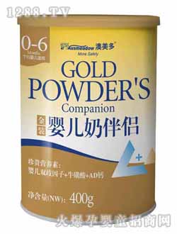 ��������byinge�̰�H