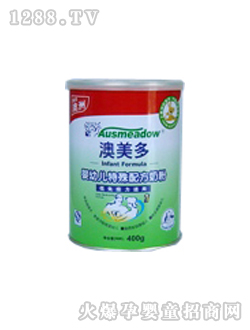 ������yingye�����䷽�̷�3