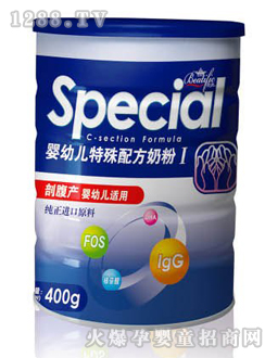 ������yingye�����䷽�̷�I