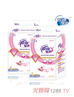 安睡寶寶粉鉆寶貝yinge紙尿片32片裝