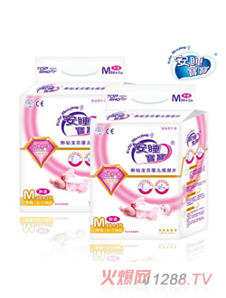 安睡寶寶粉鉆寶貝yinge紙尿片36+2片裝